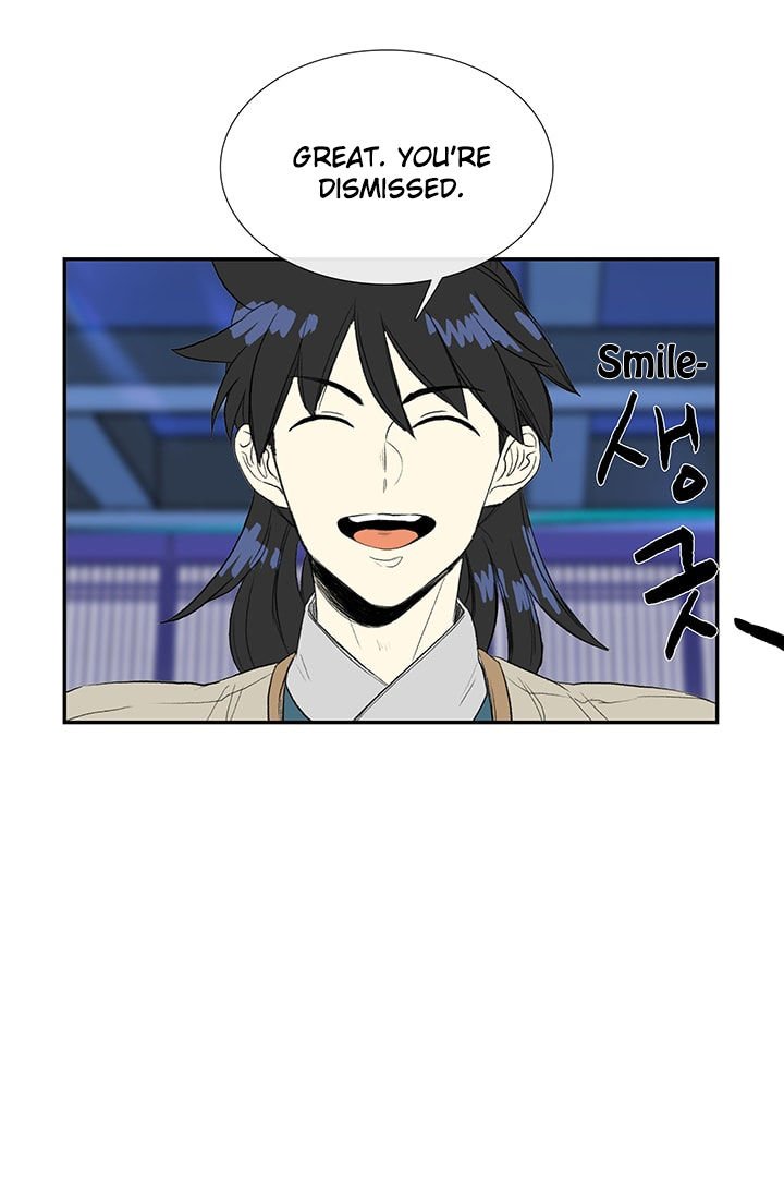 The Scholar's Reincarnation Chapter 75 36